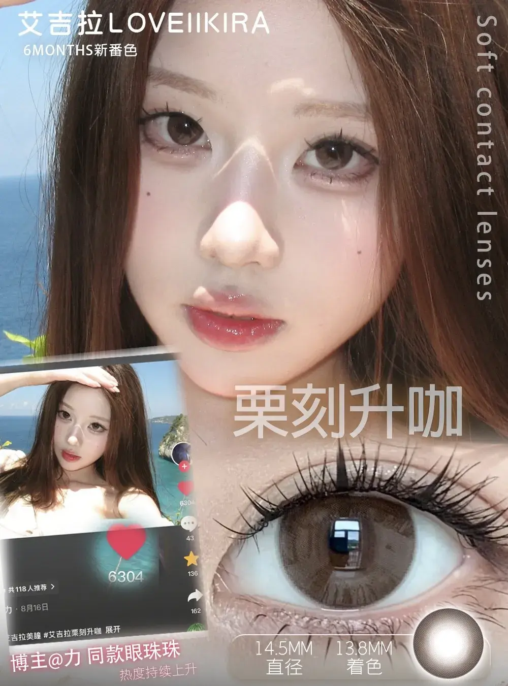 image_BB720133-C3CC-4B66-9451-C633D9DE05DA_1756647427