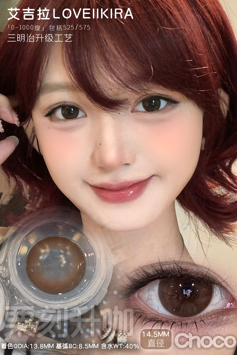 image_704AD6C4-0802-43DD-B1A9-5C3D97612A80_1766308532