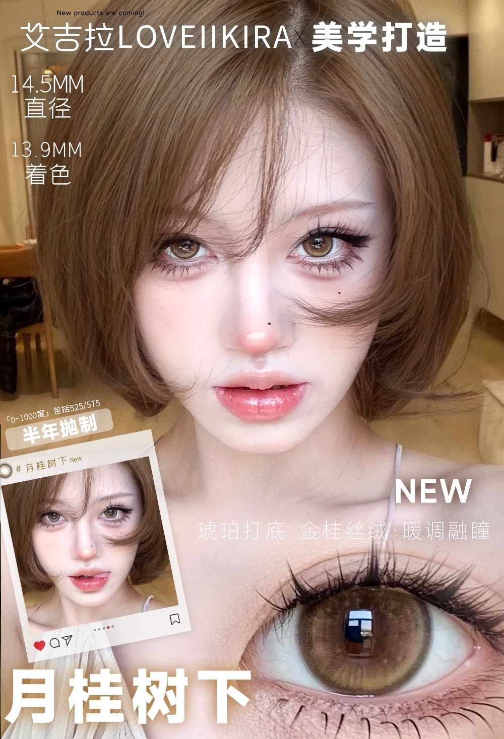 image_76FA2B42-84EB-435E-AFC1-D6825FCDD6EF_1765210054