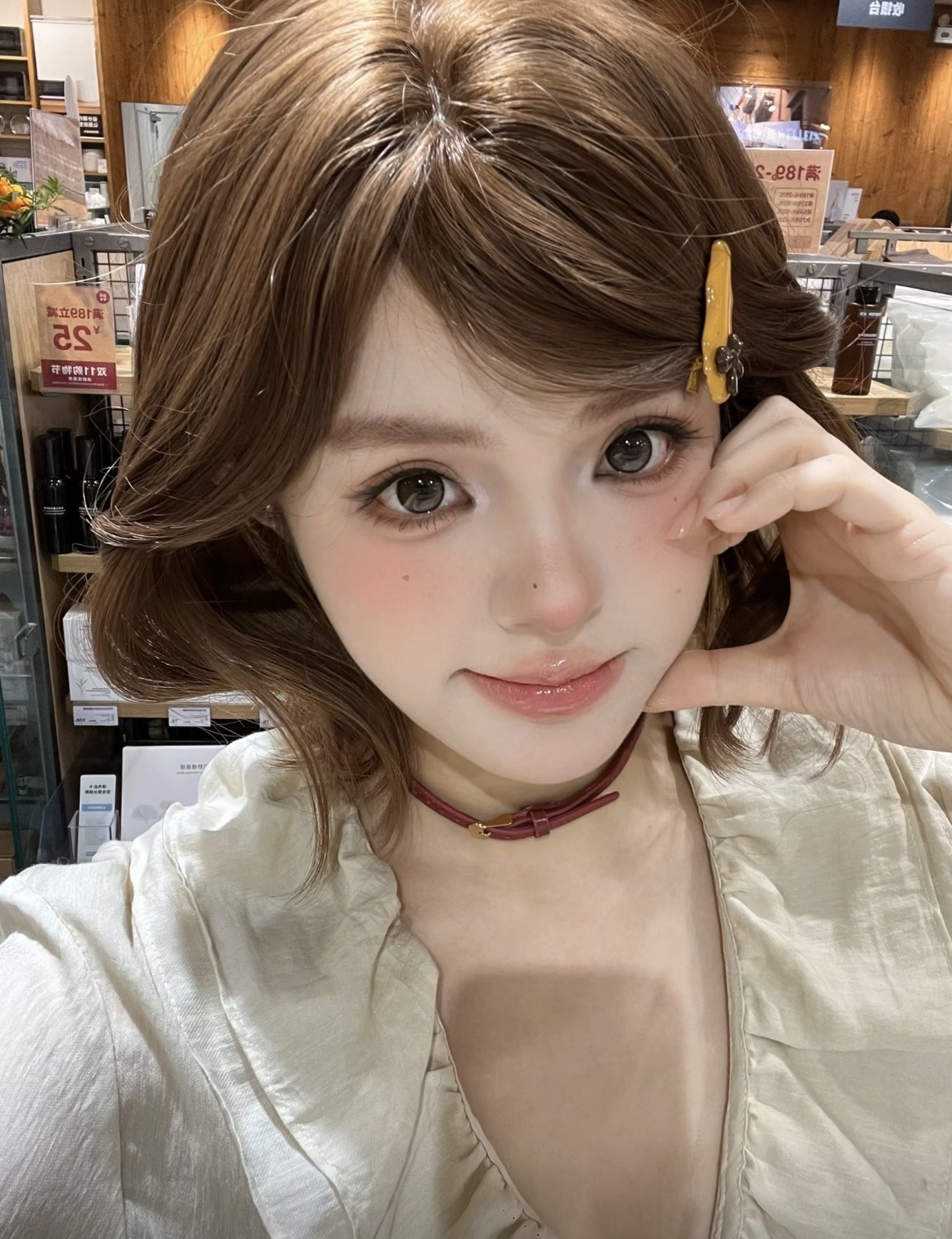 image_6DE0BFC3-6417-4A85-89E1-B351C27C79DD_1772003749