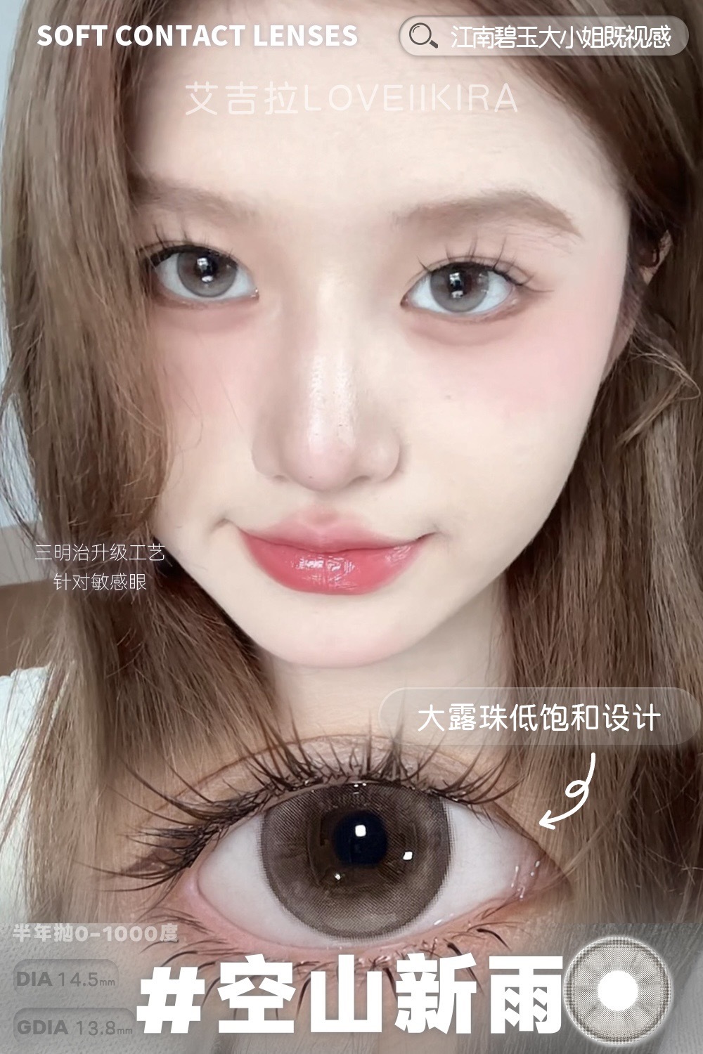 image_12ACF49C-EE92-434C-87C3-C4E3D87C6CE0_1772037106