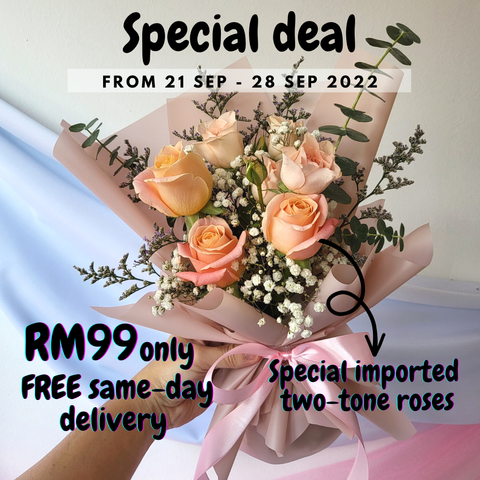 From 22 Aug -24 Aug 2022 (3)