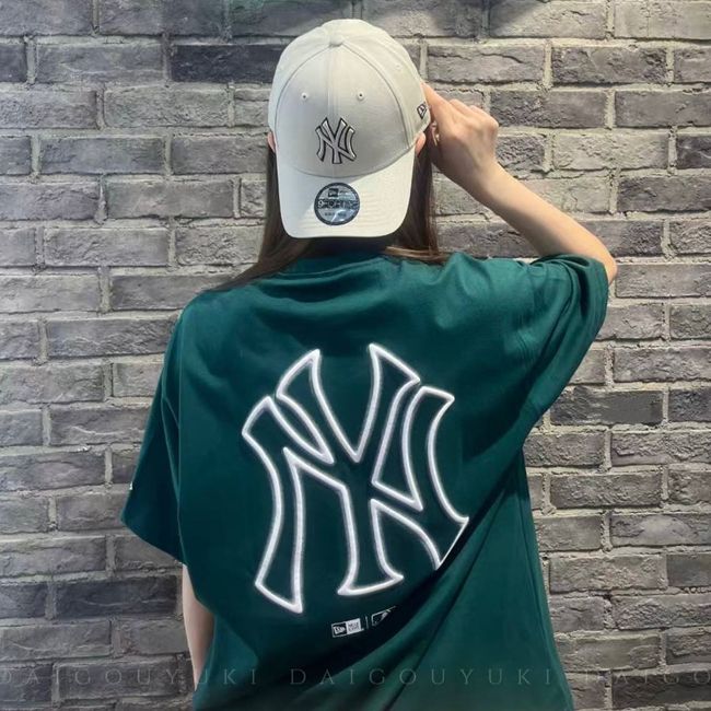 Daigou Yuki |  - Newera