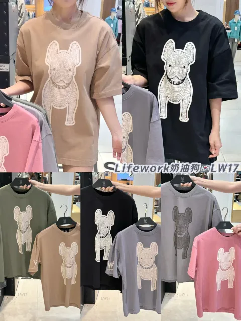 IMG_8883-1736182126556