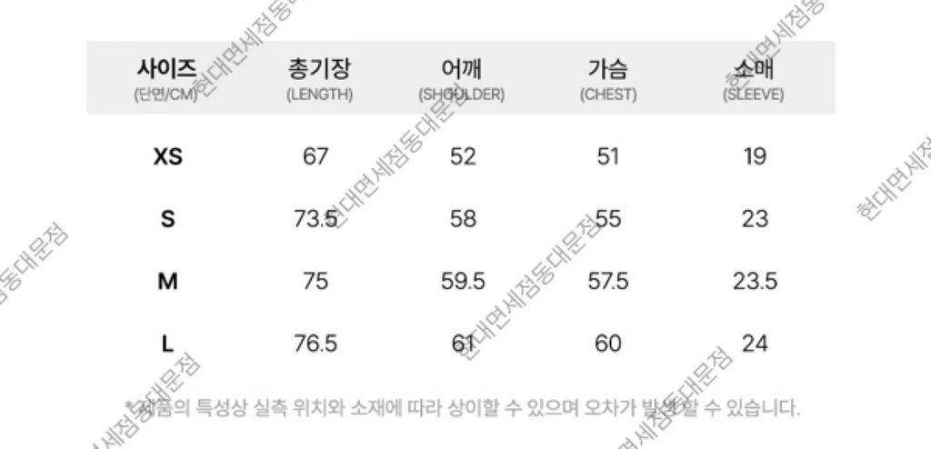 IMG_3745-1711696073715