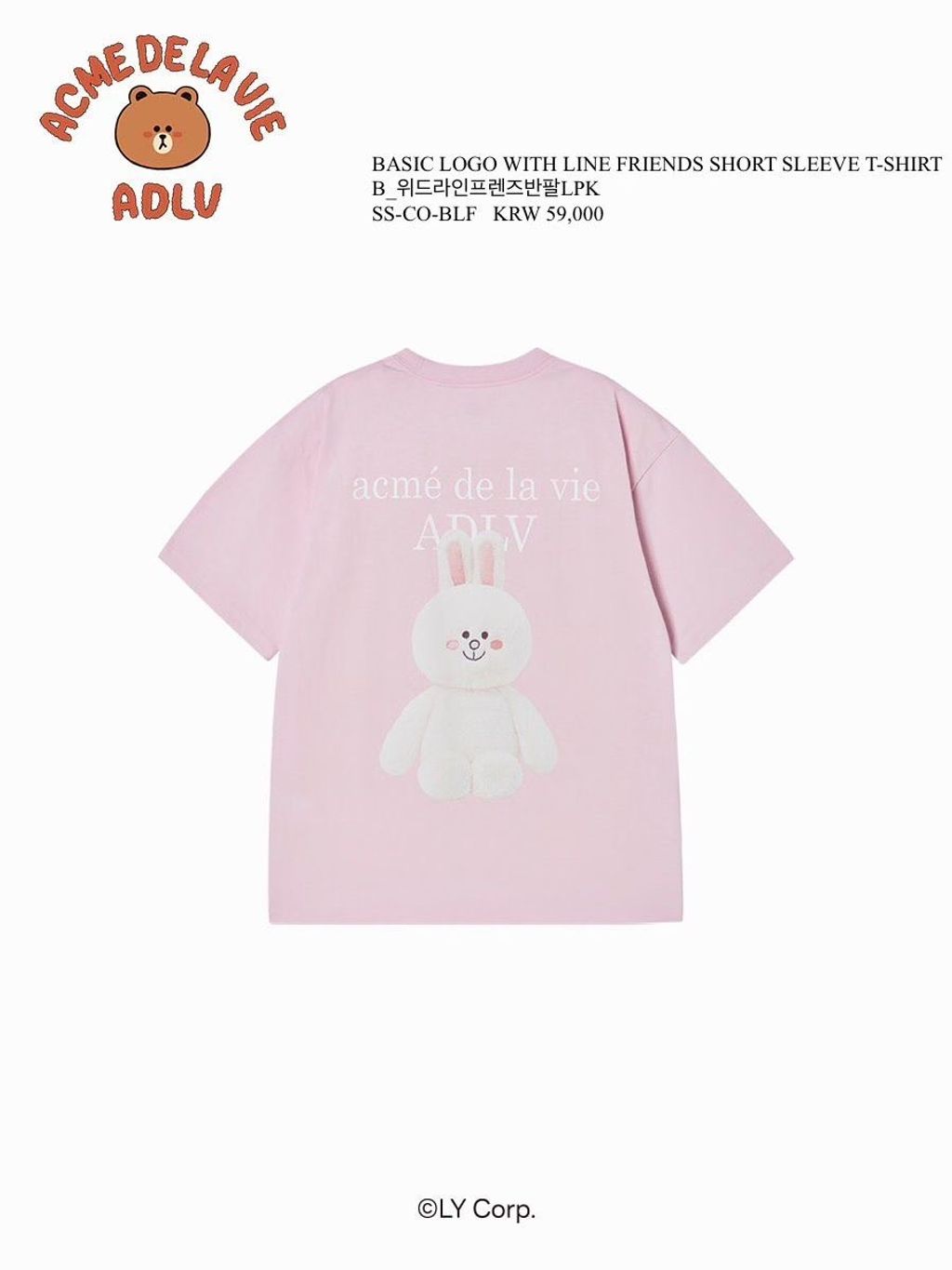 image_EB5B5E76-70A8-49DC-9CC7-03D2E31068ED_1773846592