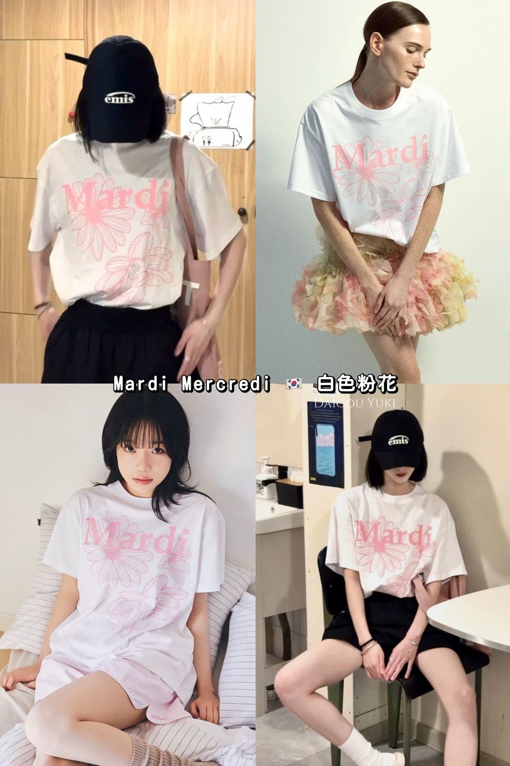 image_290E8660-06E4-419B-AD7E-120B1072EE13_1773933791