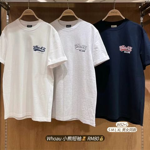 image_6ABD552B-C5D8-4C2E-BAAF-116B250A749F_1743305722