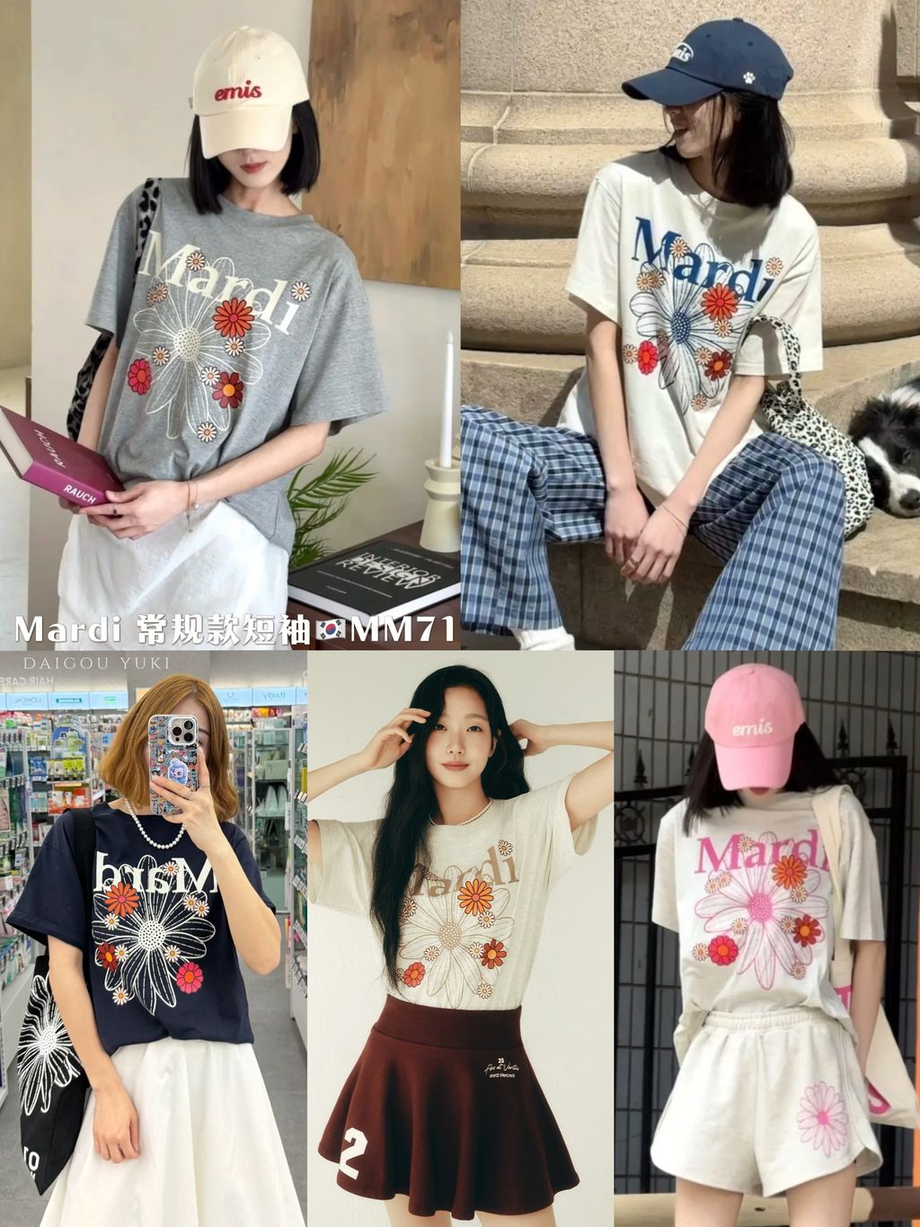 image_64B537CA-43CE-464C-B648-F99912BE6BDE_1752032727