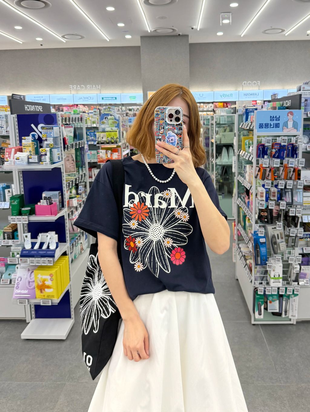 image_5604E670-010D-45F7-8DF8-F1569DBCF1A1_1752032797