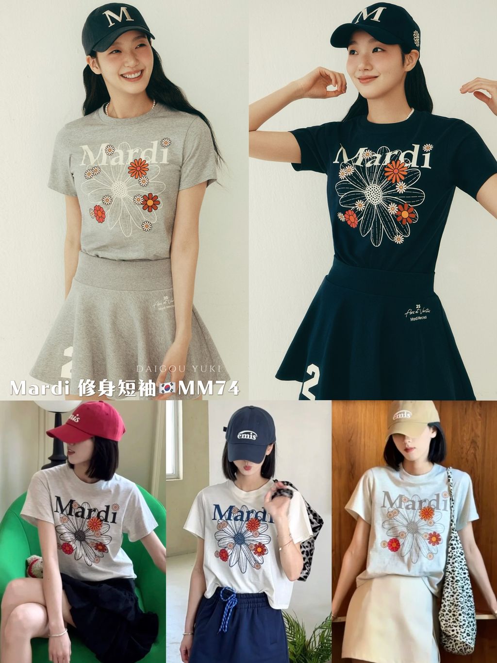 image_9C583C36-D051-4799-84F8-00CB77E89274_1752033491