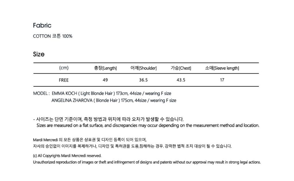 IMG_9711-1719863936201