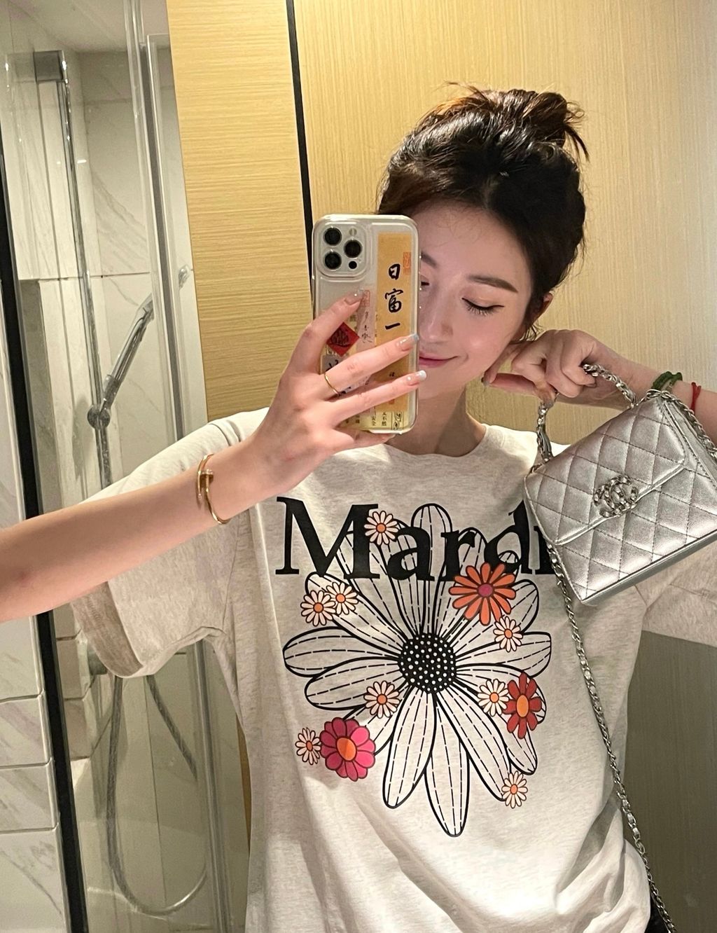 image_FD50824F-3EAA-4934-BB15-051BDE67D46C_1741700117