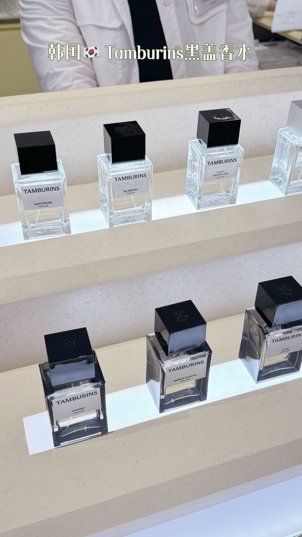 IMG_0515-1715149669499