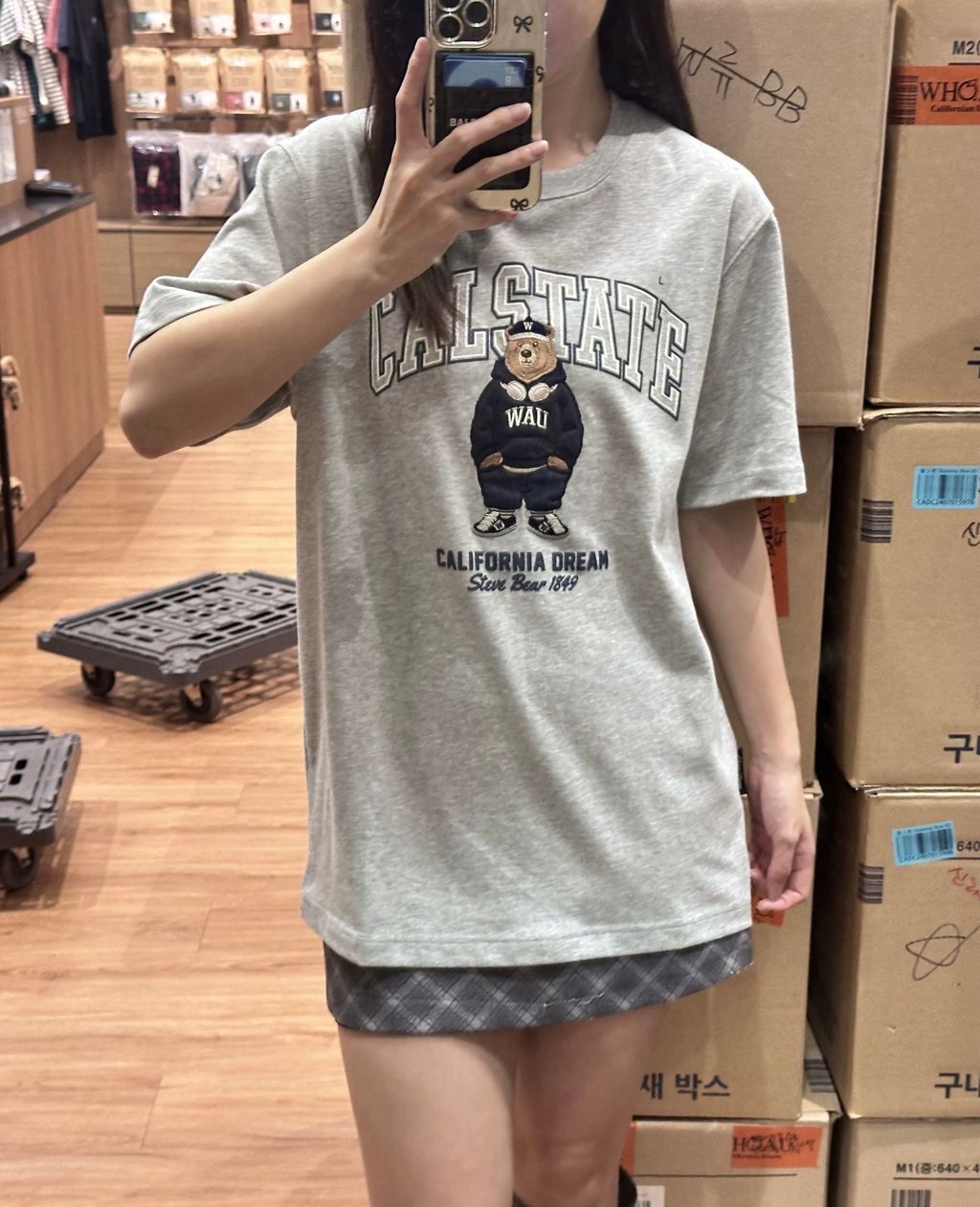 image_C07CEBE8-29D7-4CB7-8985-5CB3E0E9D837_1742112314