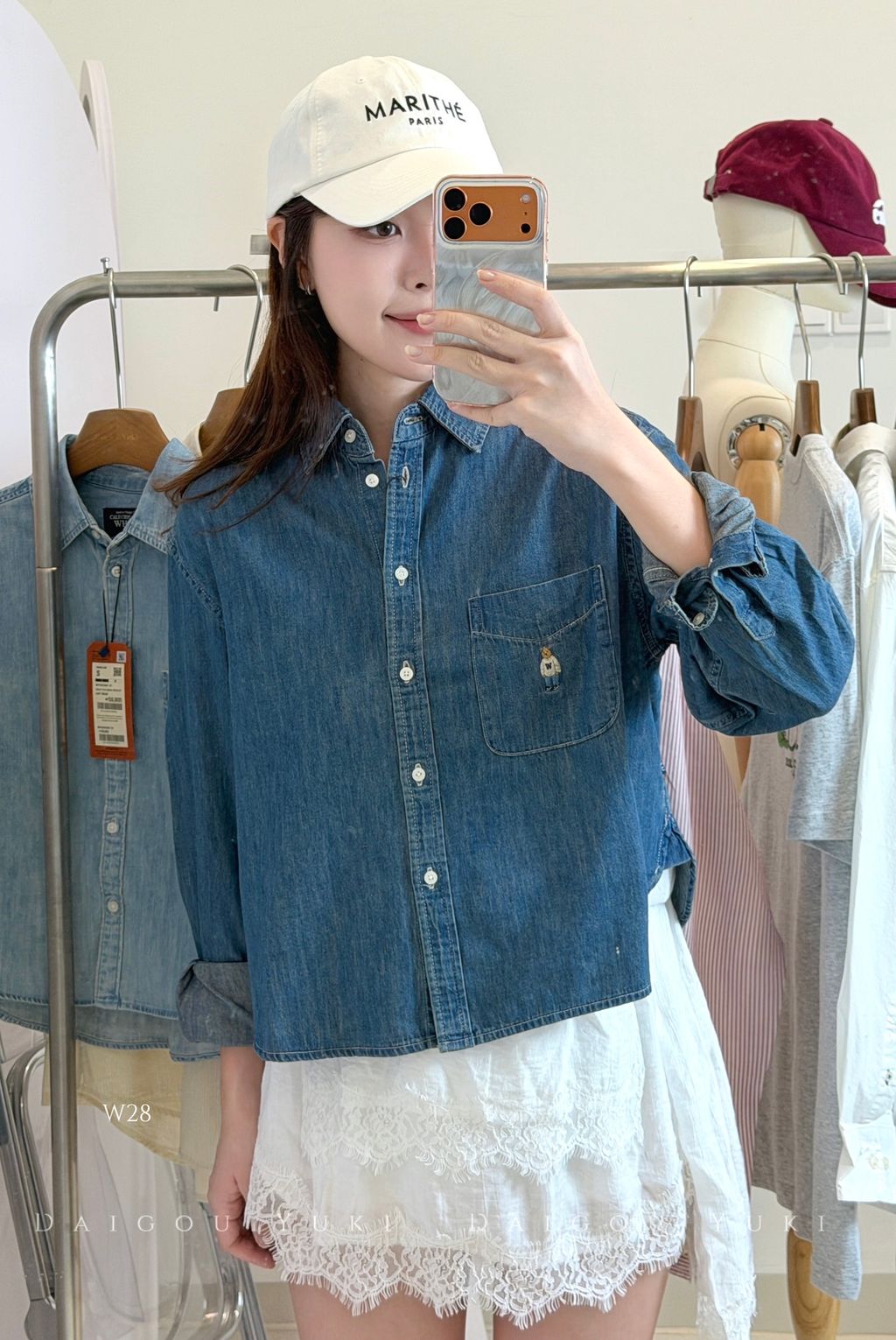 image_471C914D-C790-4AAE-BAC0-F951A816E3DE_1777409737