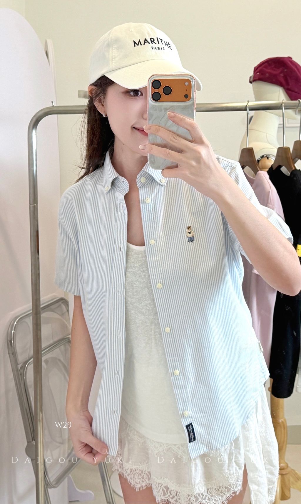 image_95DE468B-C21D-4DBE-A06D-E2413175B493_1777533935