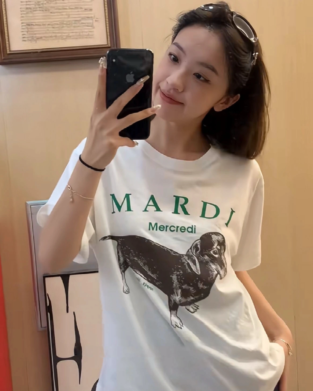 image_D58A517D-B875-470F-9F4A-0FBF6D7870DF_1742727734