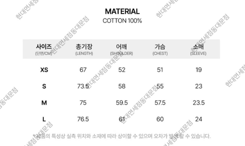 IMG_3501-1711646784451