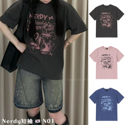 image_CA52EDF0-B277-4F64-B71C-4F77365CC244_1752085382