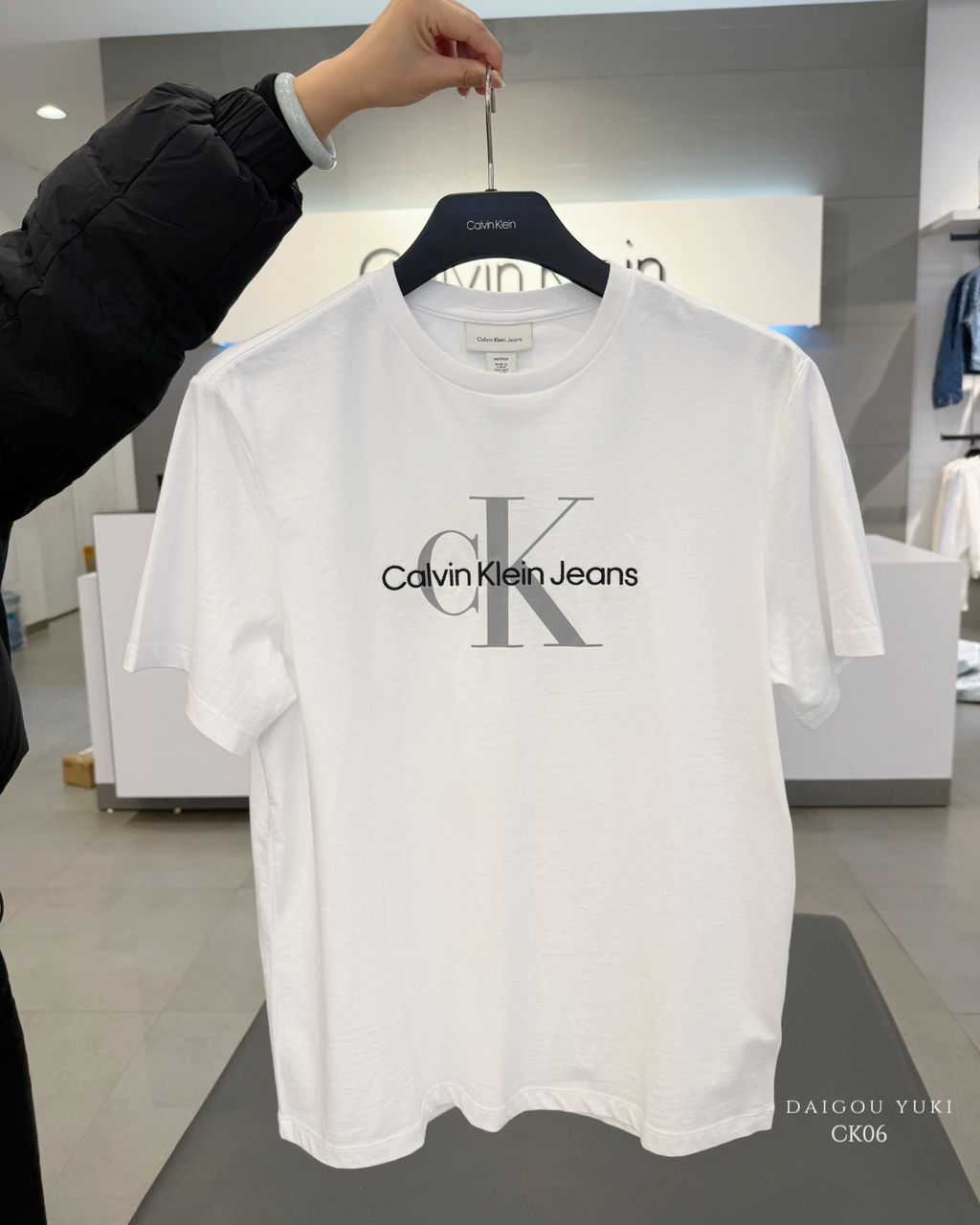 image_52989CFB-E3C4-4301-AE2C-F089BCE048C4_1747483258