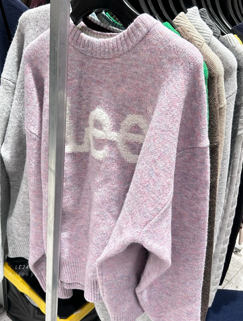 image_D0D5C52E-4F7E-4CE1-9AD1-9CF26948687F_1757002853