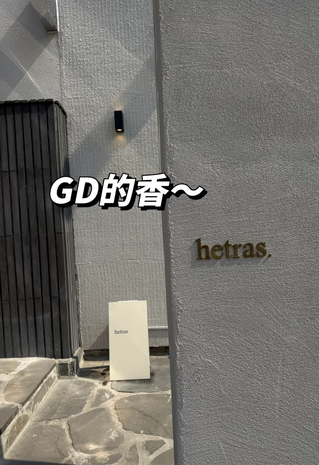 image_EAB2187A-62DC-4A07-BD37-A0C7D8C053A5_1760183725