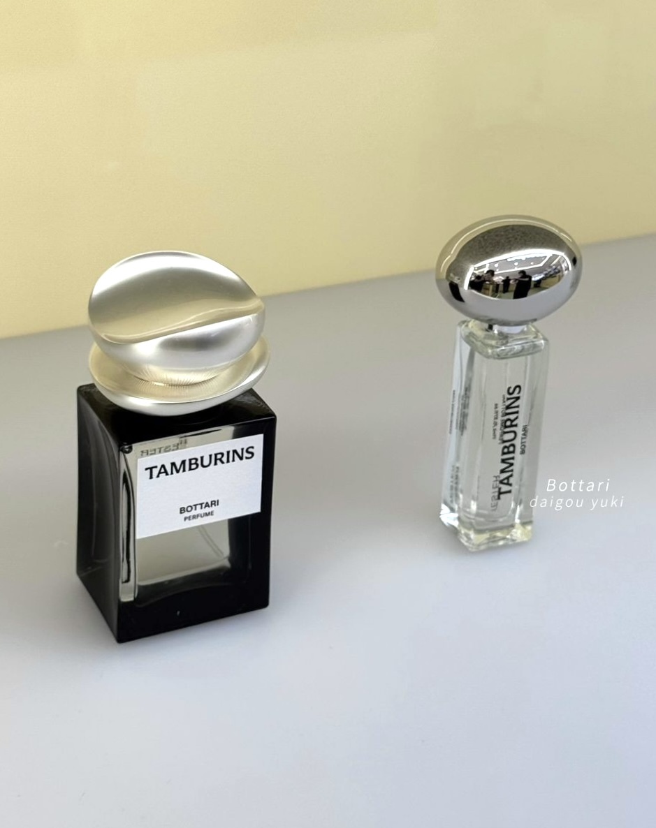 预购】Tamburins Bottari 香水系列– Daigou Yuki