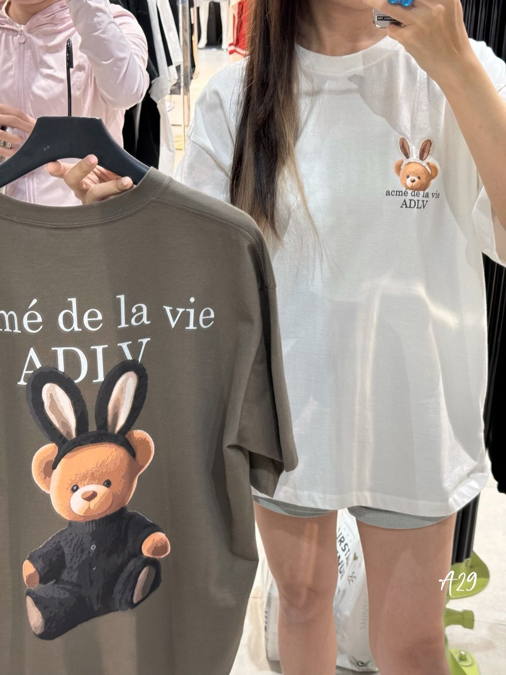 IMG_0426-1729792965038