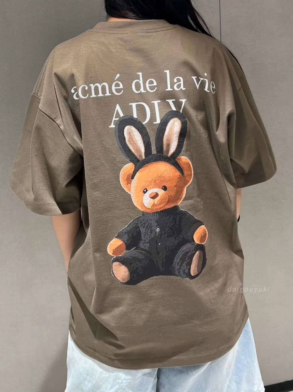 image_A101B470-5388-4C5A-9A44-FE4954164CAB_1761564402