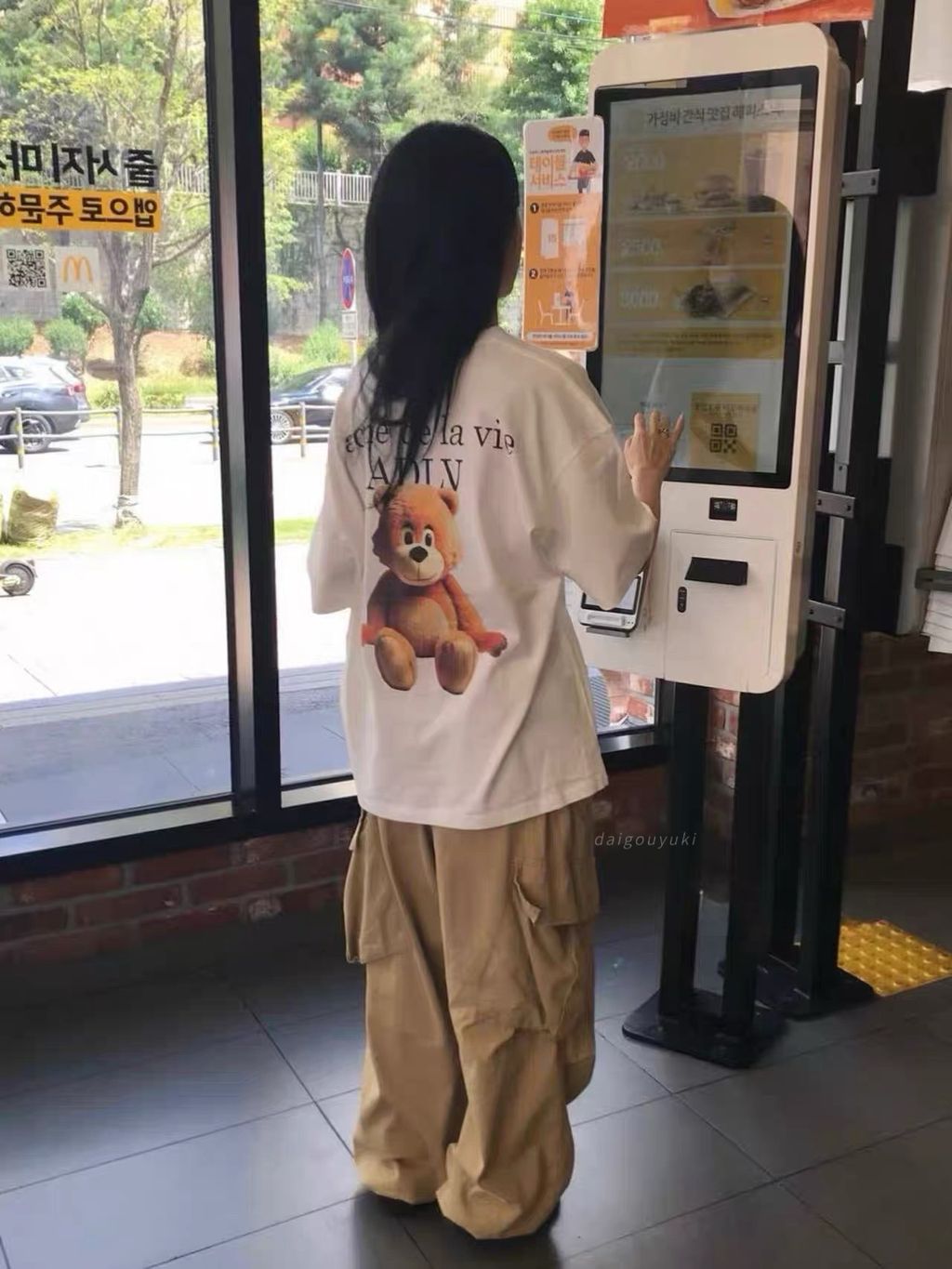 image_C908939A-0877-4756-B13D-CB27EAC3AA0E_1761666849