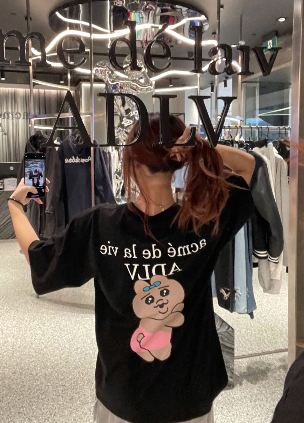 image_7B2334F6-7821-46EC-83B0-07423C555AFB_1761671305