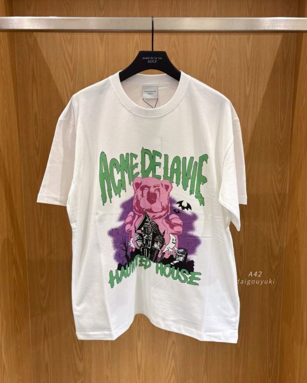 image_E6B6A464-9828-4C99-ABD7-4B65DCA9D346_1761745216