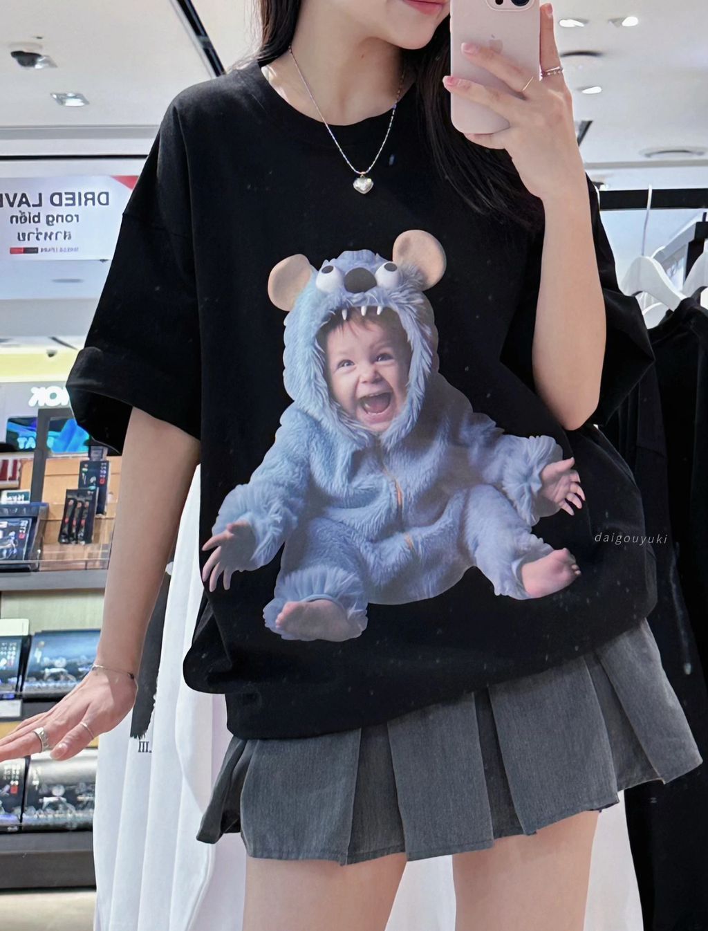 image_4F0B8024-099A-4C9D-814A-257B7803626C_1761765678