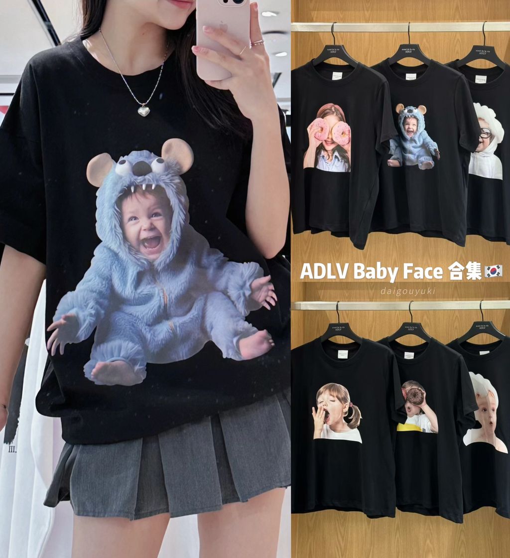 image_5F940754-F6EC-47D9-9B69-AD0D445283FE_1761765678