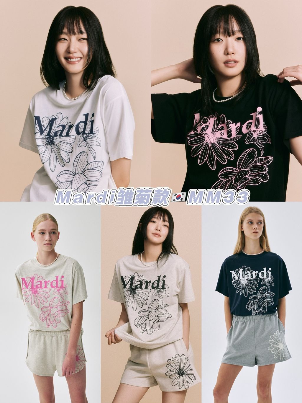 IMG_5990-1740125850475