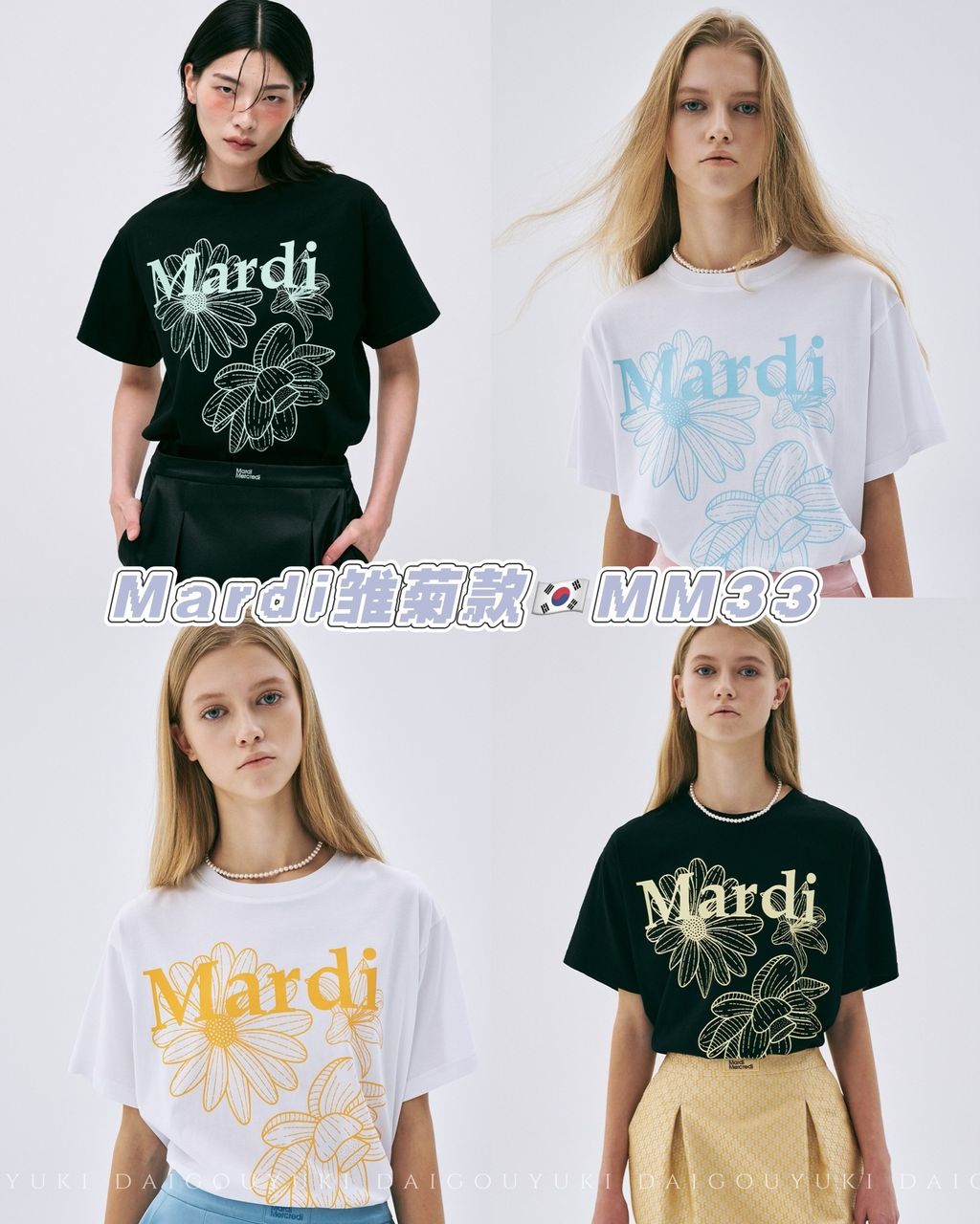 IMG_1486-1736675607874