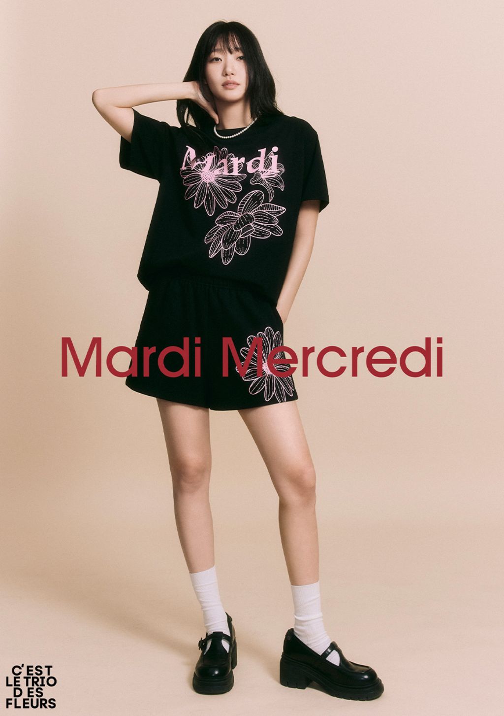 IMG_5977-1740125850258