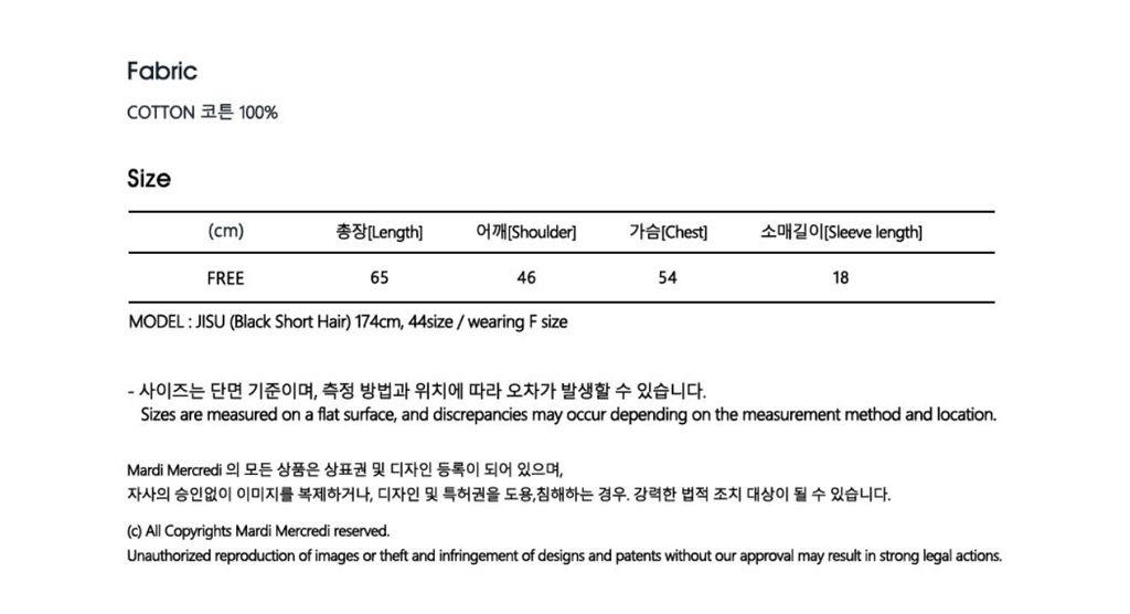 IMG_1476-1736675607689