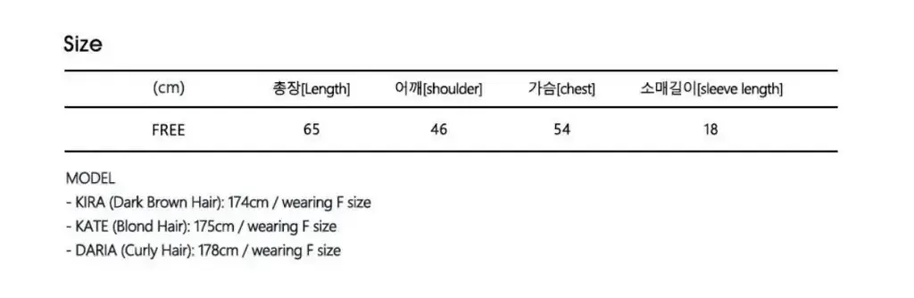 IMG_6793-1740566778282