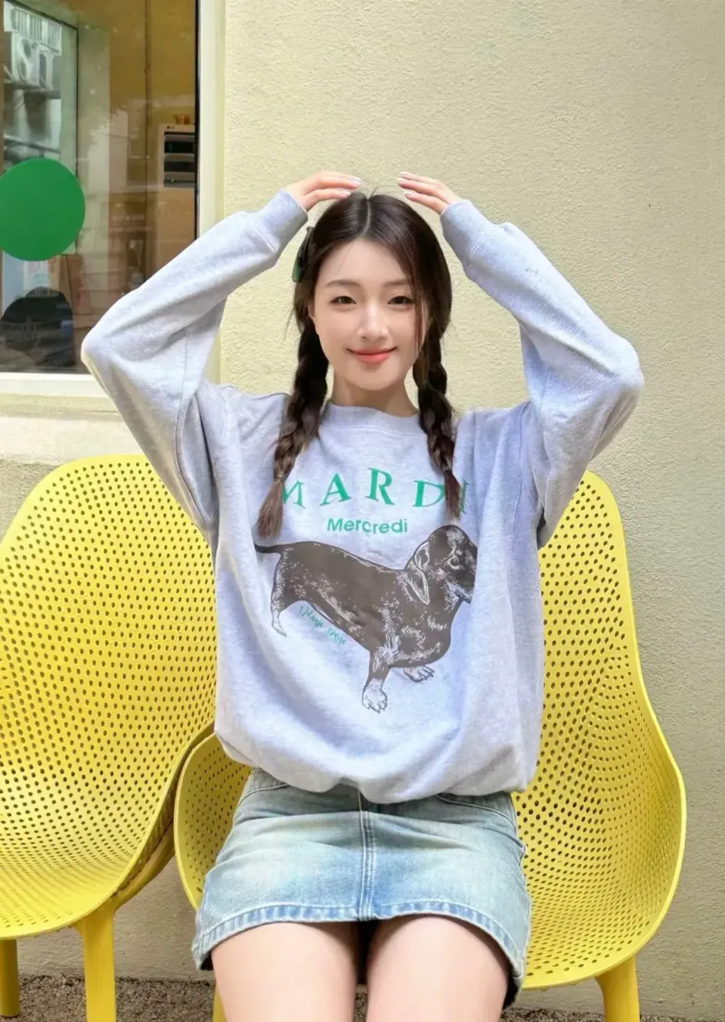 IMG_2225-1732642328444