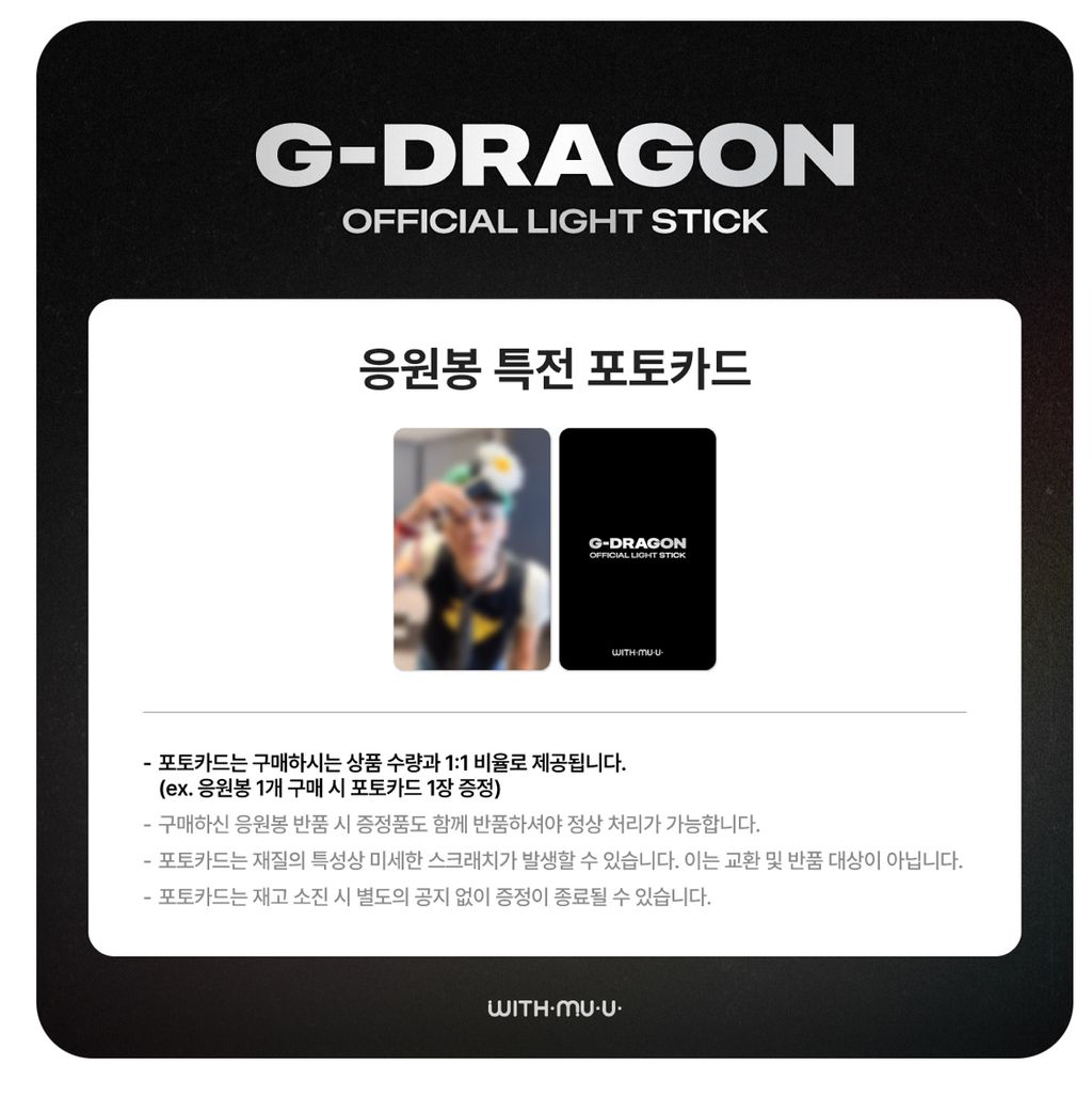 image_C07D7F79-DED1-41C4-A959-9B9C5737CB21_1761966835