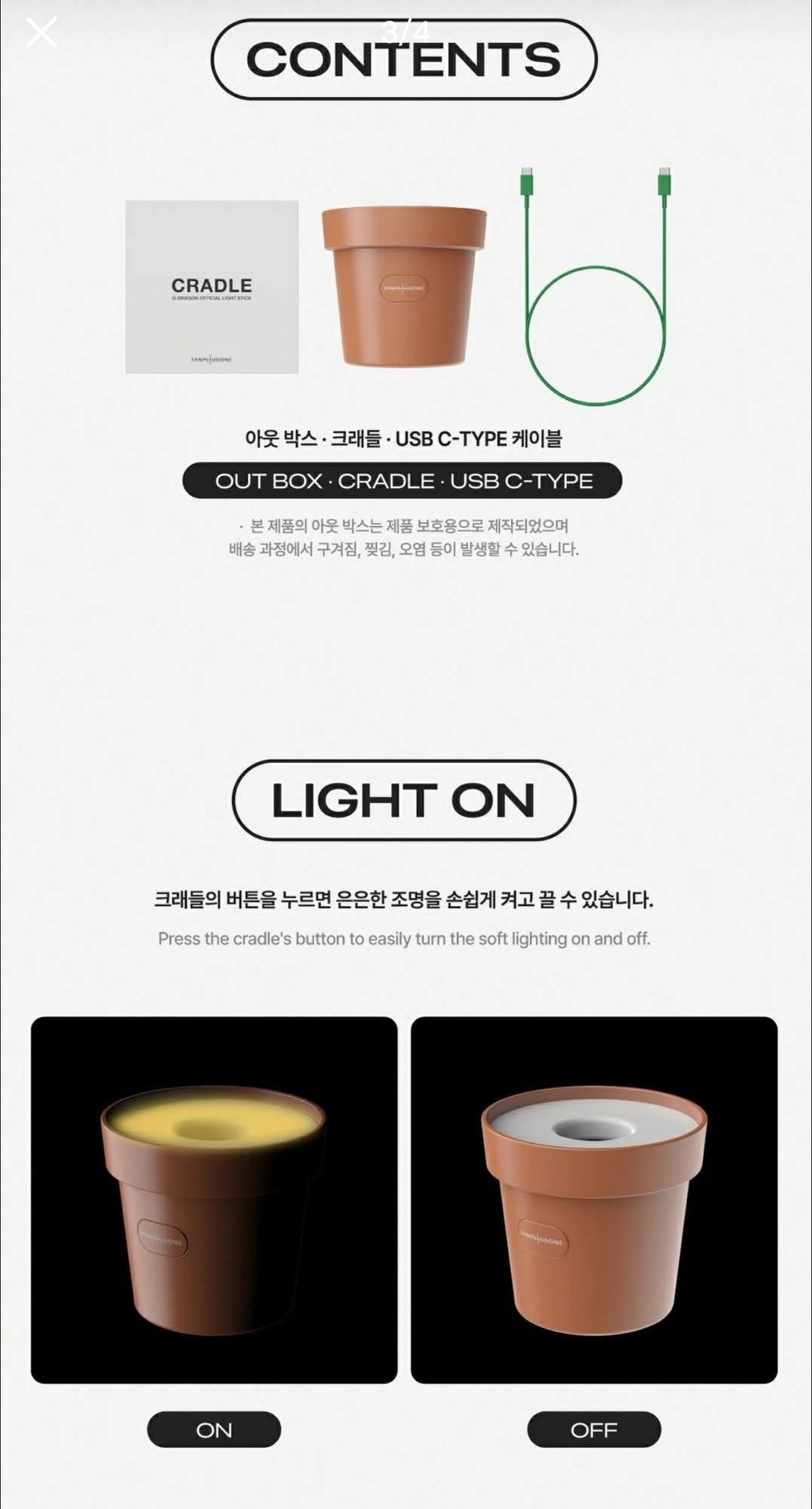 image_B30D4805-058D-4B59-ADE9-D274C3712CAE_1762339367