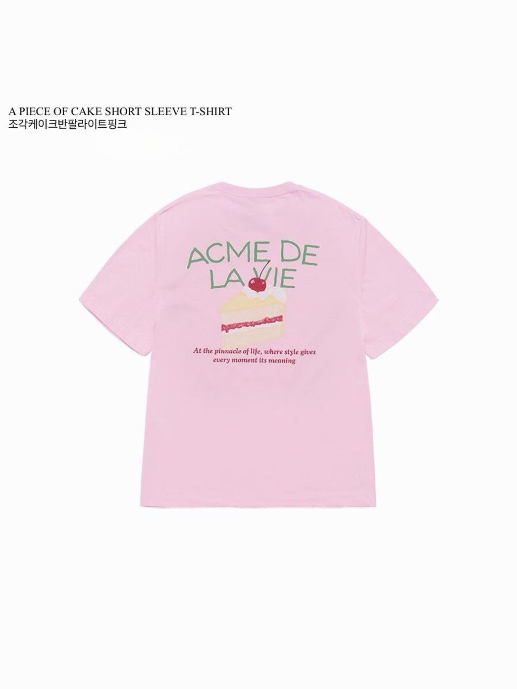 image_785DFD8D-971F-40DB-A659-20CE03C293E5_1762345233