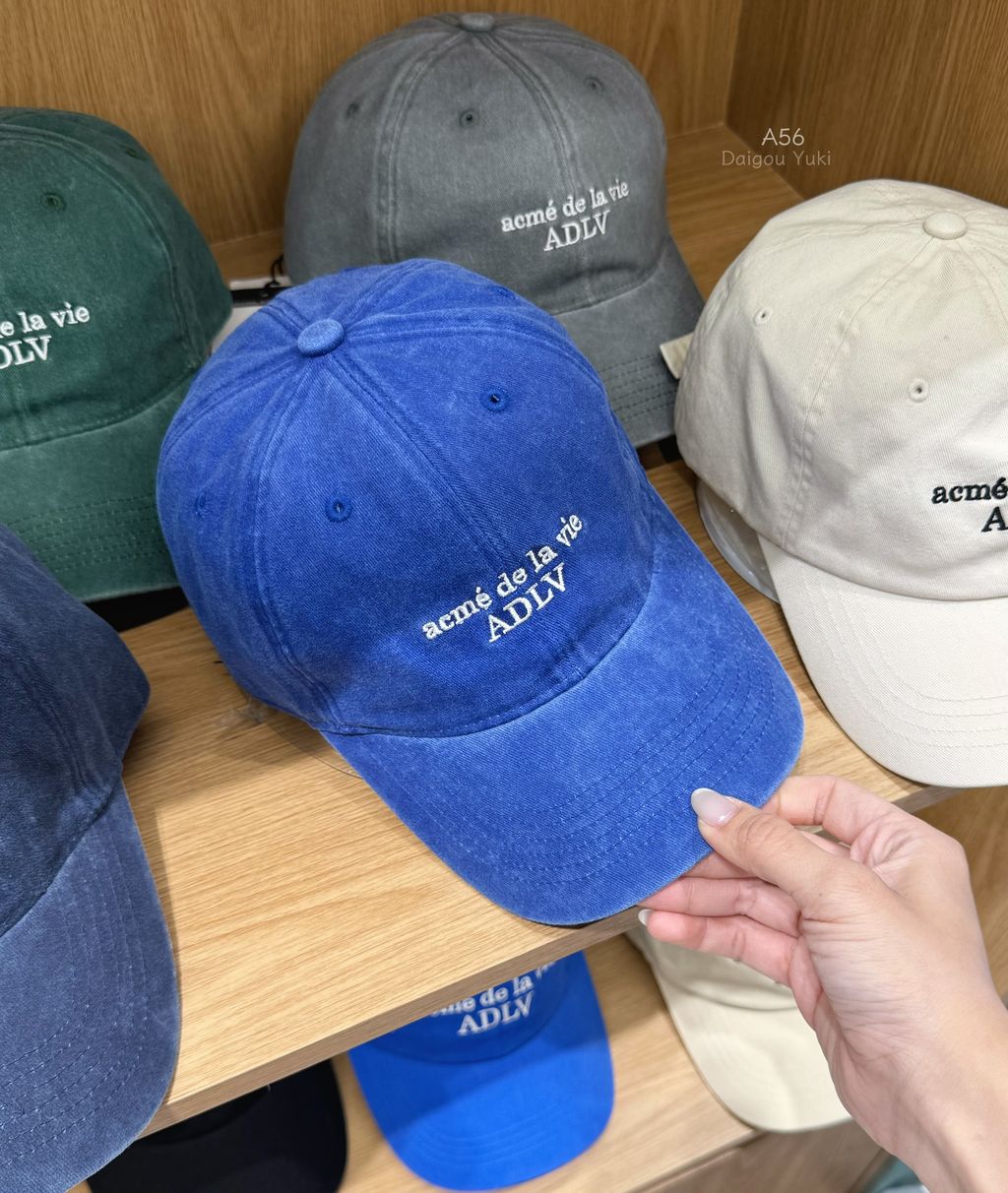 image_A6607520-89A6-43FB-A00D-49F1DD59DC17_1762350292