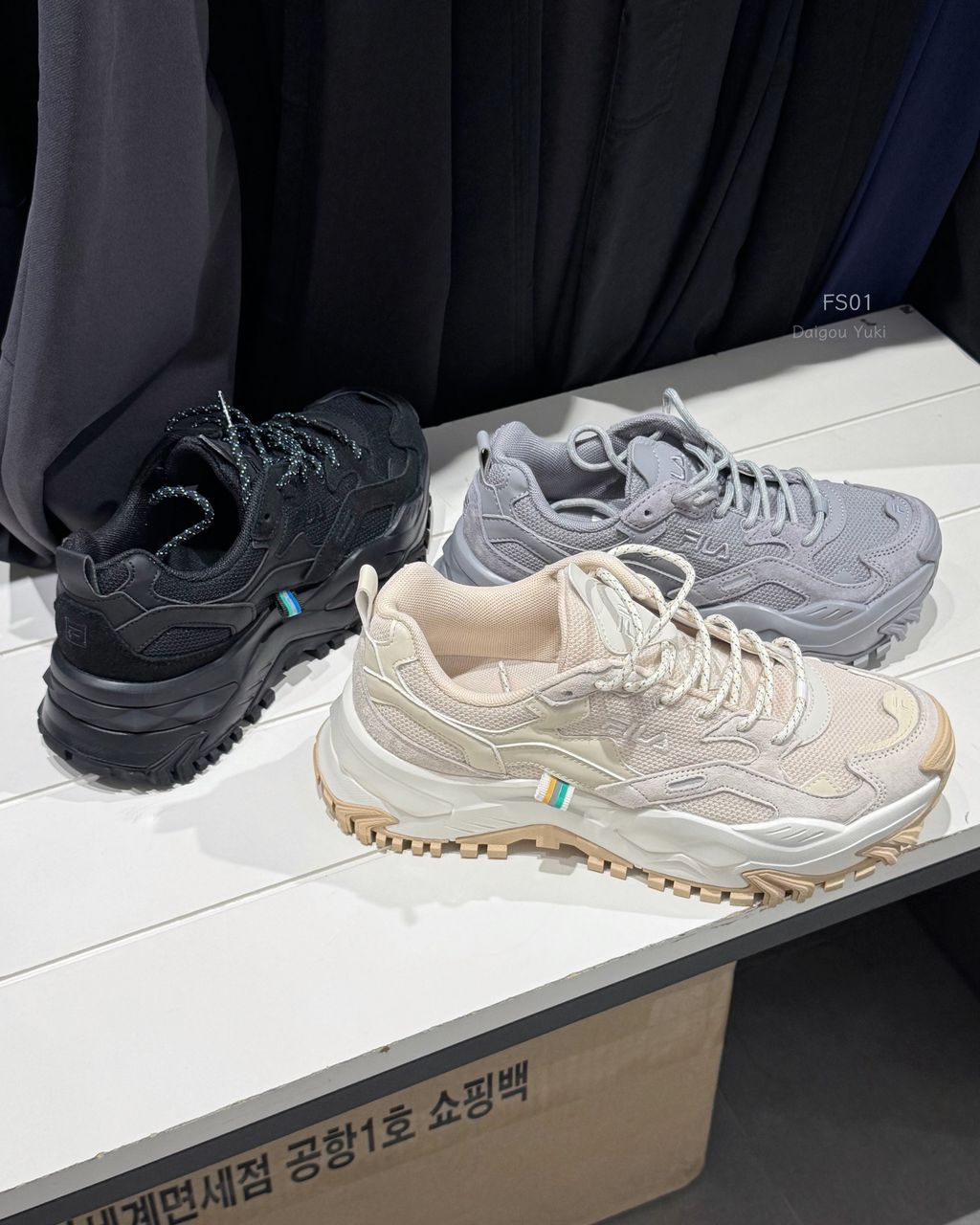 image_19880350-82EE-4A44-BF40-CB6D775BC4B9_1762447854