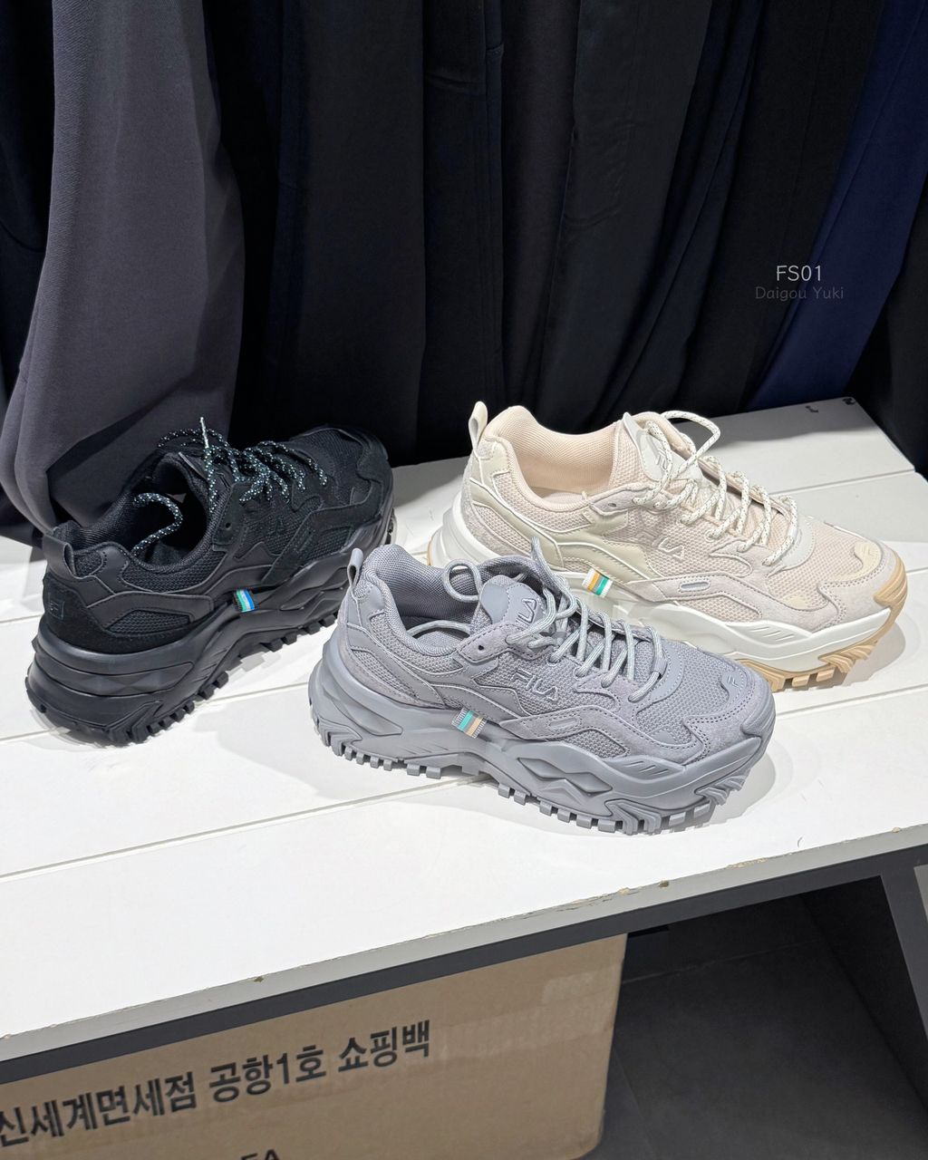 image_F278421F-68E7-4735-8EA4-2F936E1B6E31_1762447854