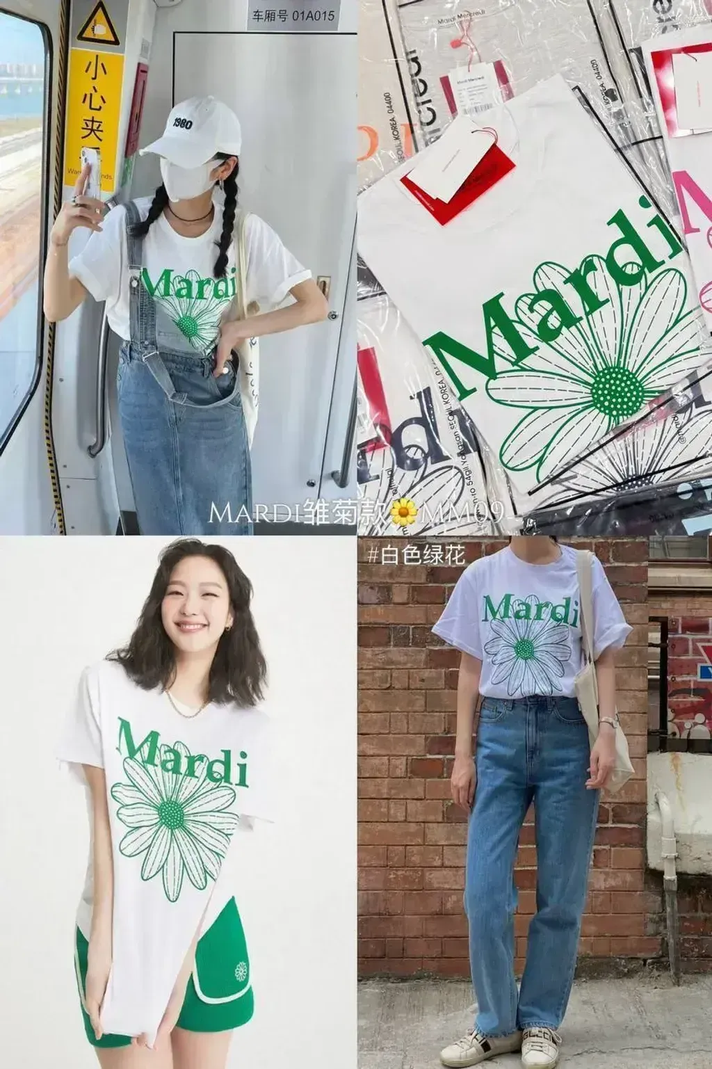 image_F0267287-ADB2-4BDB-9A9D-0D10D70CEB2A_1742326122