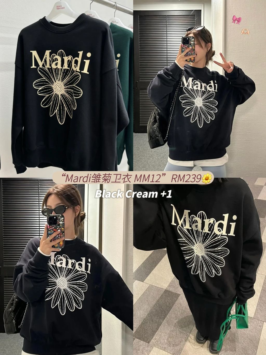 image_9D57FECF-CA41-4275-A243-07A6C1CBEA45_1743255808