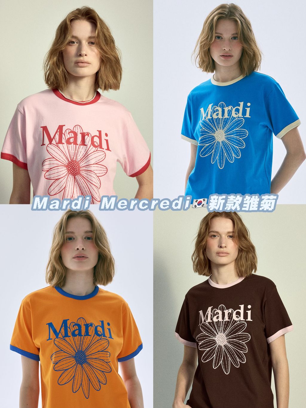 image_F41348AD-F3E9-461D-BDAF-EE4C786707AB_1763318207